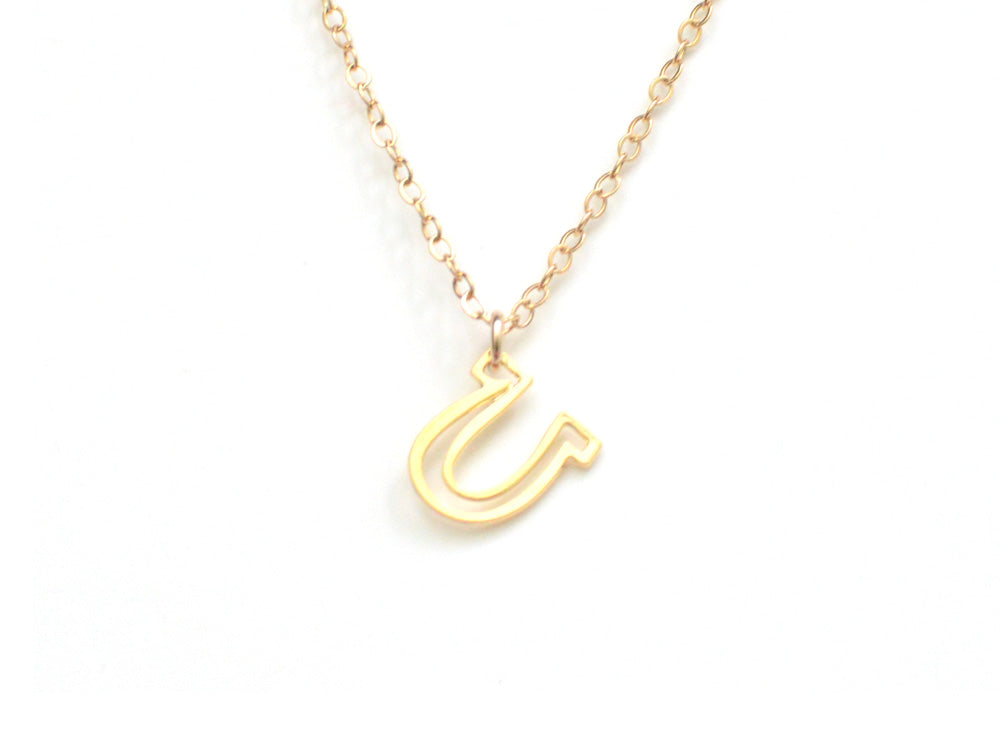 Lucky Horseshoe Necklace - Hand Drawn By a Calligrapher - High Quality, Affordable Necklace - Available in Gold and Silver - Made in USA - Brevity Jewelry