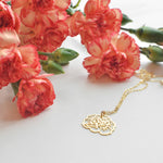 Carnation Necklace - High Quality, Affordable, Whimsical, Hand Drawn Necklace - January Birthday Gift - Available in Gold and Silver - Made in USA - Brevity Jewelry